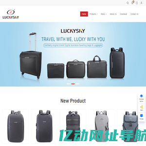 China , supplier - Guangzhou Luckysky Industry Co., Ltd