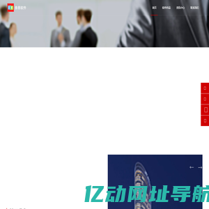门户 -  Powered by Discuz!