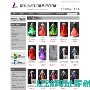 KAKA DANCE DRESS FACTORY