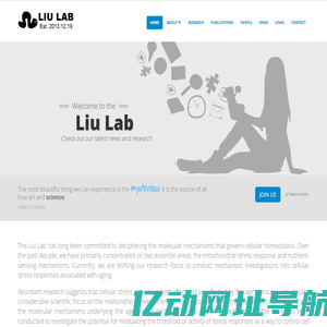 LIU LAB