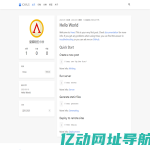 辽源装修_辽源装修公司_辽源装修网-齐装网