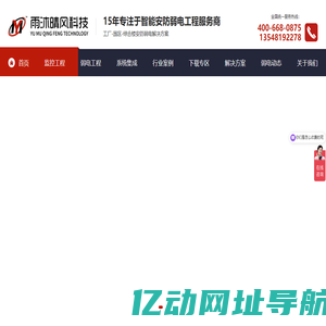 CE认证机构_深圳CE认证机构_CE认证公告机构