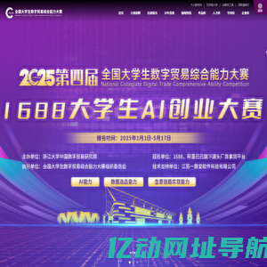 中服OA办公管理系统_中服CRM客户关系管理_中服HR人力资源软件_西安中服软件有限公司