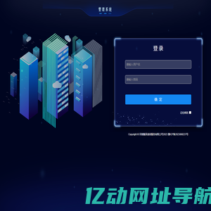 河南瞧享美容服务有限公司
