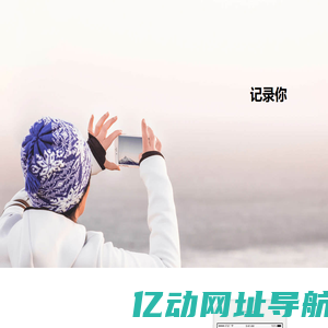成都磁力引擎传媒有限公司