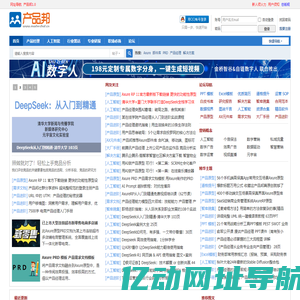 韬航供应链_电商供应链_揭阳服装批发市场_男装女装货源网