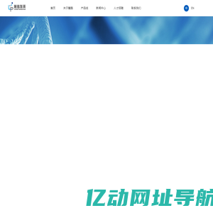 广州麓鹏制药有限公司