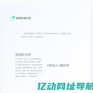 考神资料笔记