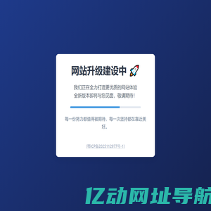 风尚香烟网