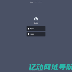 鹰眼降尘_超低排放_黑烟车抓拍_环保创A_机器视觉解决方案_朗观视觉