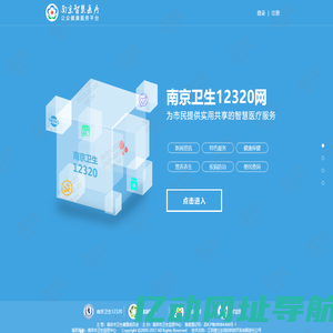 南京宽永电子系统有限公司-复合型防雷器-多脉冲防雷器_南京宽永电子系统有限公司