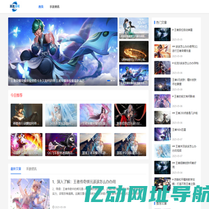广州奥鑫通讯设备有限公司-广东光纤合束器公司-广州光隔离器订购