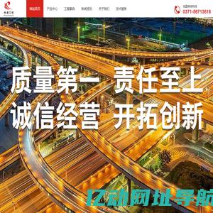 多重增强钢塑复合压力管_多重增强钢塑复合管生产厂家-江苏天健管业