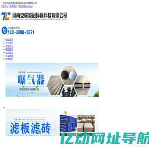 贵阳格力中央空调_贵阳中央空调_贵阳大金中央空调-贵州禹弘景机电工程有限公司