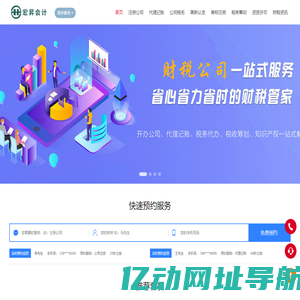 优可素材网