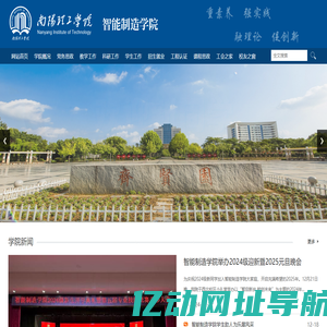 聚氨酯助剂_聚氨酯催化剂_软泡催化剂_硬泡催化剂_上海启光工贸有限公司