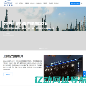 N,N-二甲基苄胺_bdma_CAS 103-83-3_苄基二甲胺