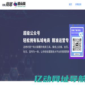 玉环县优联机床制造有限公司首页 - 八方资源网