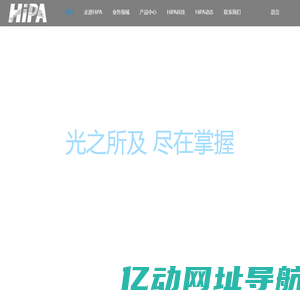 深圳市杰普特光电股份有限公司