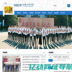 设计前沿 - 分享前沿设计，传播先进理念