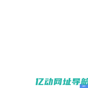 中钢天源股份有限公司