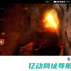 中信博 新能源 · 光伏支架与智慧绿能解决方案提供商