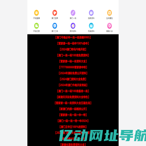 达越机械科技（上海）有限公司
