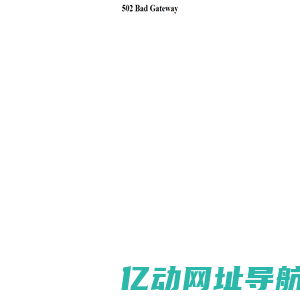 复旦大学 Fudan University
