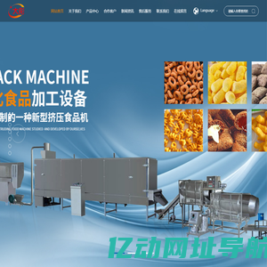 膨化机械设备_饲料膨化机械_食品膨化机-济南大彤机械设备有限公司