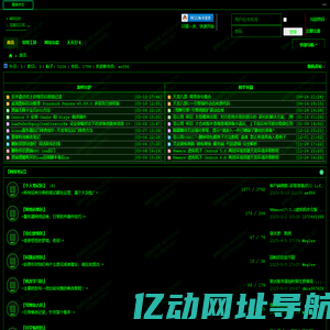 首页 -  雪舞知识库 -  Powered by XueWu!