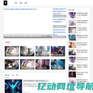 单机技巧攻略_秘籍攻略_代码狂魔手游网