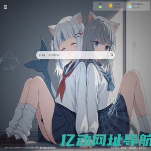 HtmACG起始页