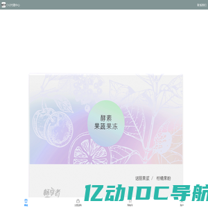 CXZ代理中心