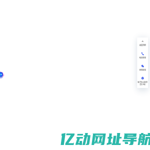 天织星河