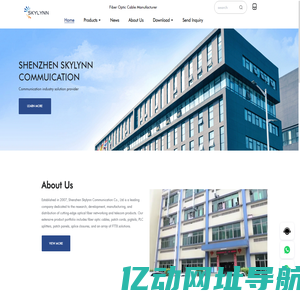 Leading Fiber Optic Cable Manufacturer Ftth System Solution Provider - Shenzhen Skylynn Communication Co., Ltd