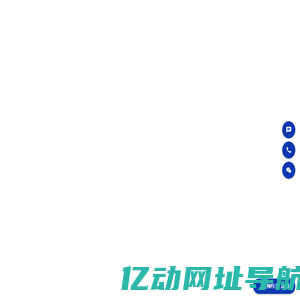 上海软件定制开发_企业软件定制_软件定制开发公司-上海追万软件