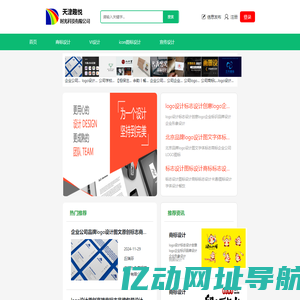 天津趣悦时光科技有限公司-天津趣悦时光科技有限公司