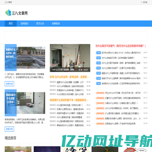 深圳纸箱厂|瓦楞纸箱搬家纸箱批发|纸箱印刷厂|包装纸箱印刷定做订制|订做包装纸箱|外包装纸箱预定|彩盒纸盒飞机盒定做加工厂-深圳万泰隆包装纸箱厂