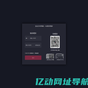 抖音音乐开放平台｜音乐推广