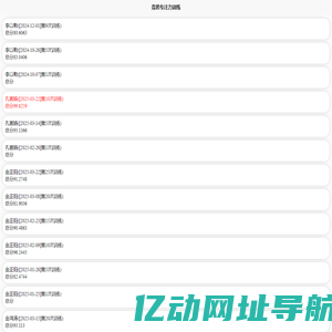 JSreport
