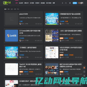 旋转接头|液压旋转接头|高温旋转接头|高压旋转接头|钢铁旋转接头|印染旋转接头|通水旋转接头|造纸旋转接头|滕州国通机械制造有限公司