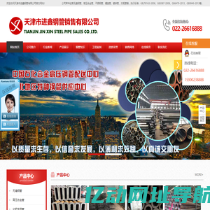 岚智 - 为所有谋求长远发展的企业提升品牌品质