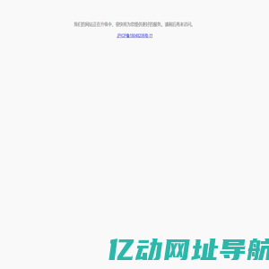ppio业务平台