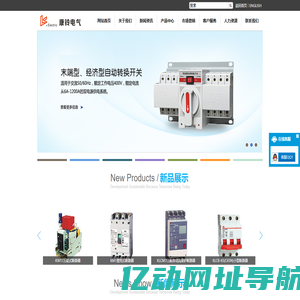 读卡器|USB|HUB|COMBO-深圳市永振伟业电子科技有限公司