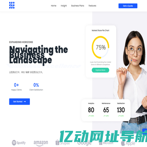 随车吊_随车起重运输车_多功能随车吊