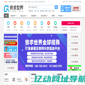 深圳市博诚鑫电子有限公司-深圳市博诚鑫电子有限公司