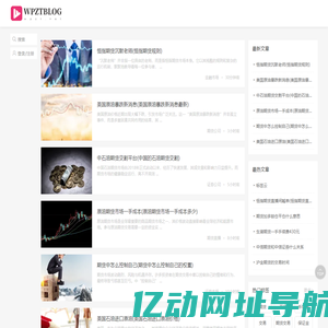 外汇投资网  -  提供外汇入门-外汇投资交易平台-外汇黄金直播