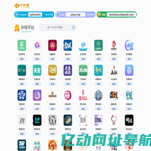杏耀注册-官方注册登录服务中心