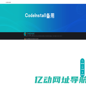 带参启动