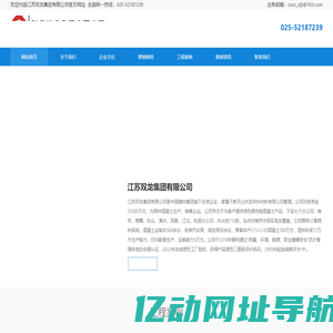CNC加工_镁铝合金CNC加工_机器人零配件加工_医疗零配件CNC小批量加工厂家-诺铂